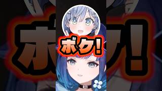 ぶいすぽランドで出会う度に罵倒し合うくろむとつむおじｗｗｗ #shorts #紡木こかげ #ぶいすぽ切り抜き #ぶいすぽ