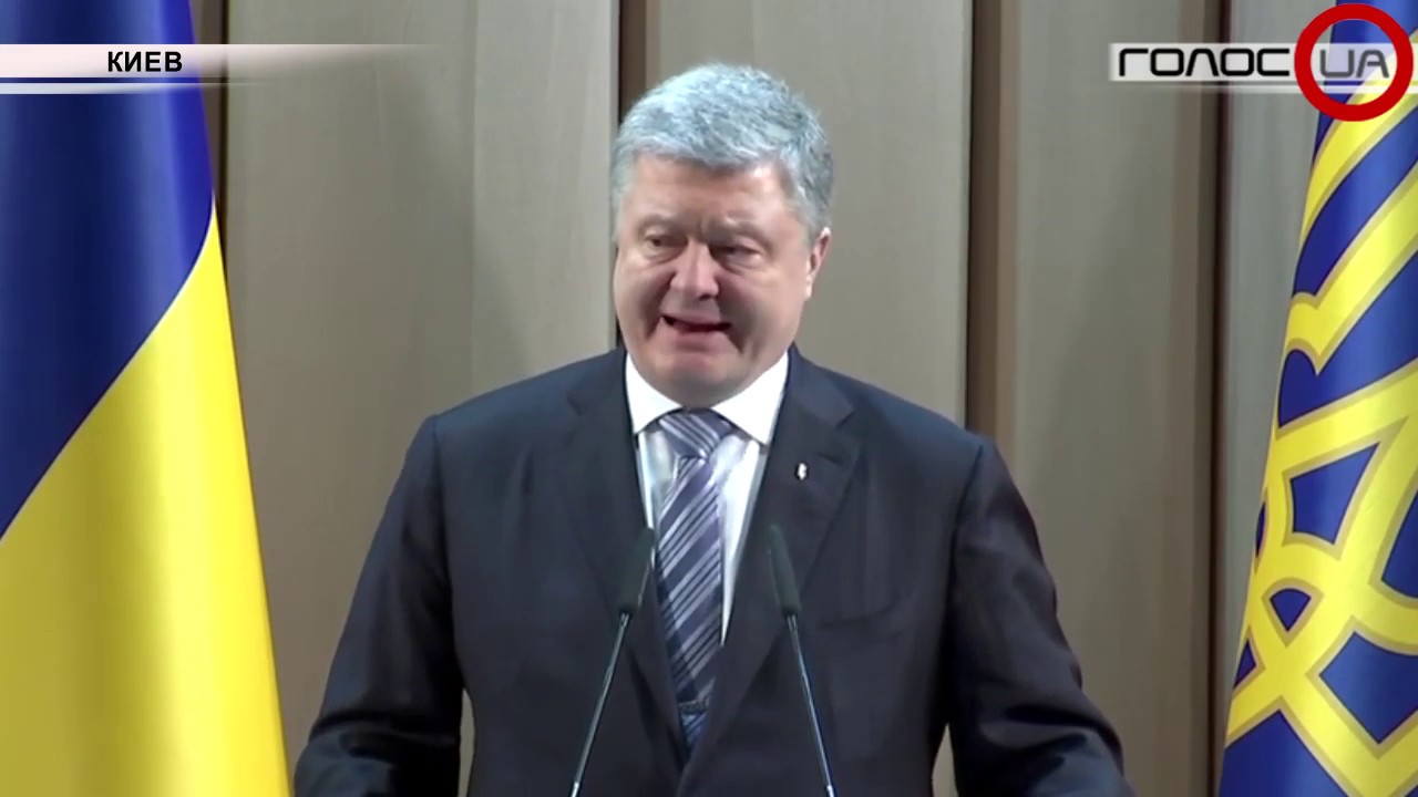 Экономика колониального государства: Как Порошенко хочет развивать Украину?
