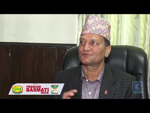Kantipur Samachar | कान्तिपुर समाचार, ०१ मंसिर २०७५
