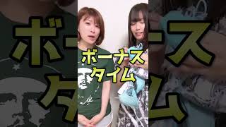 知恵の輪チャレンジ #shorts