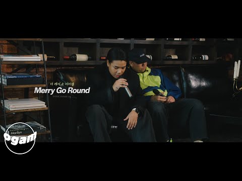 [MV] Lee Michelle (이미쉘), THERAY (더레이) - Merry Go Round (흑막 공작의 못난이 부인 OST)