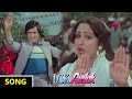 Hum Tum Jeet Gaye Dushman Haar Gaye Video Song Lok Parlok Movie Eagle Mini