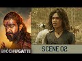 Bicchugathi | Hindi Dubbed Movie | Scene 02 | Latest South Dubbed Movie | Rajavardan | Haripriya