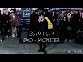 dob_디오비 191114 홍대공연 1차 exo 엑소 monster 몬스터 안용진 solo