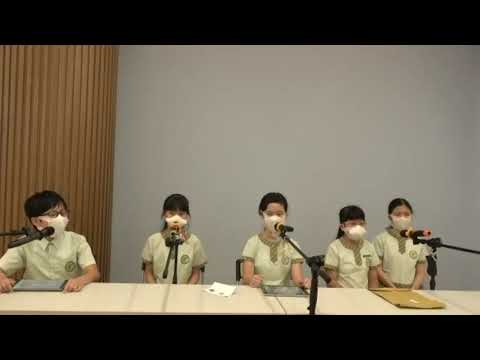 The 13th English Radio Drama - G.T (Ellen Yeung) College Primary Section (Primary Division - Merit)