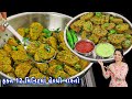 દૂધીના મુઠીયા ઢોકળા નવી ટ્રિક સાથે દર�