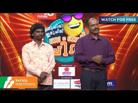 Ep 559 | Oru Chiri Iru Chiri Bumper Chiri 2 | Brace yourself for a comedy explosion!