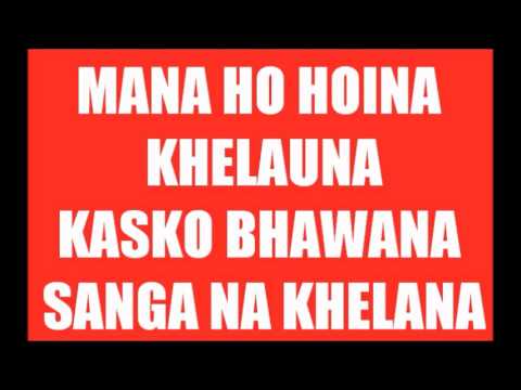 Badliyo Da Chronicz Lyrics