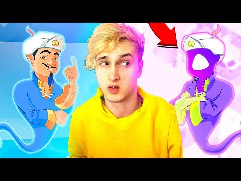 Видео