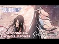 Cold Rain Aimer MDZS Donghua FULL END 2 JPN Sub Español Romaji