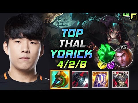 Thal Yorick TOP vs Jayce - 트할 탑 요릭 템트리 룬 신파자 착취 ヨリック Йорик 牧魂人 約瑞科 - LOL KR 11.15