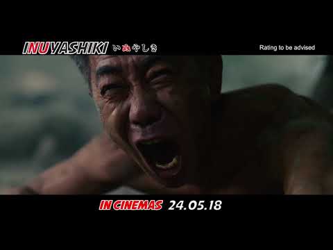 Inuyashiki trailer