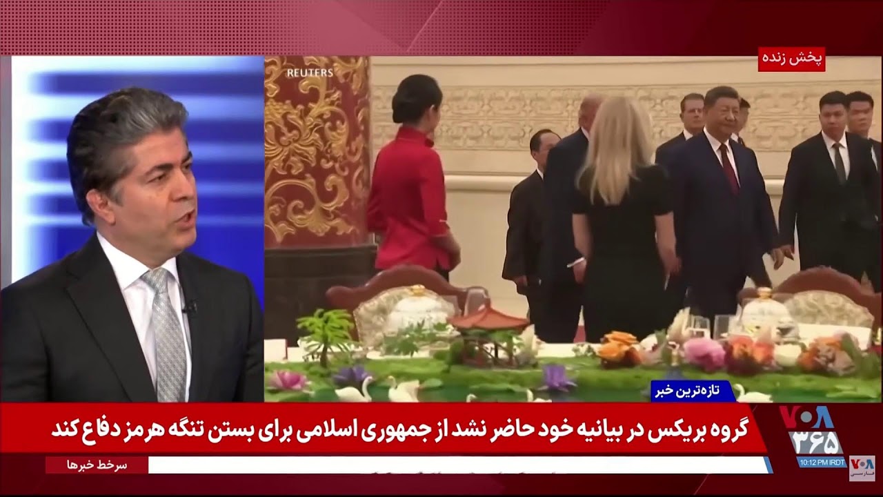 مسیر دیپلماسی با جمهوری اسلامی و نقش مردم ایران