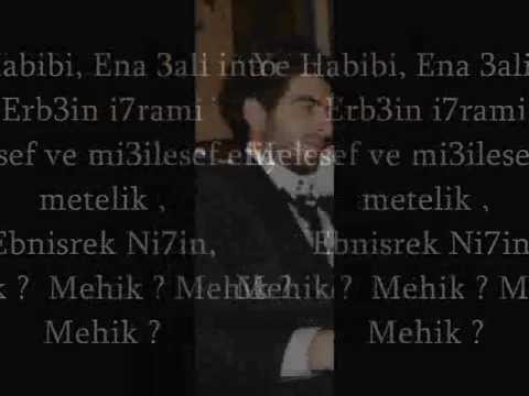 Batur - Ali Baba ve 80 Ayak (2012)