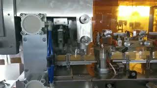 High speed rotary sachet packaging machine