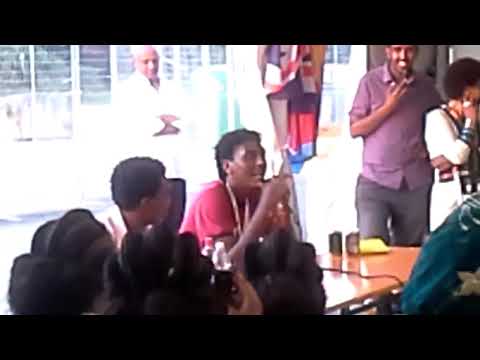 eritrea new   suzinino