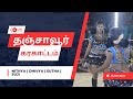 Karakattam Thanjavur Nithya Dhivya