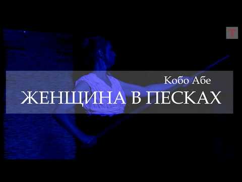 Трейлер