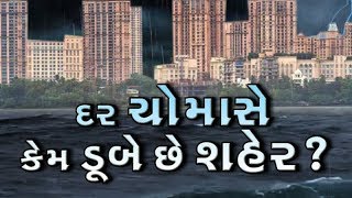 article-logo