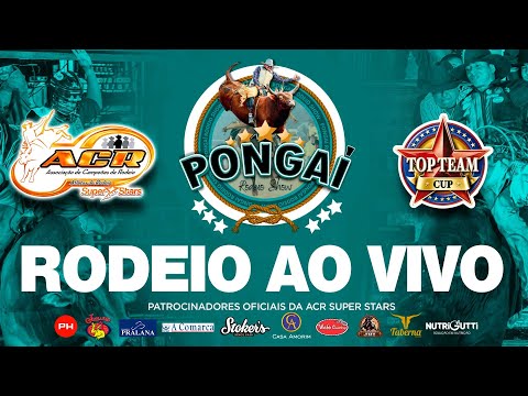 PONGAI RODEIO SHOW 2025
