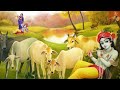 KRISHNA FLUTE MUSIC FOR POSITIVE ENERGY RELAXING MUSIC 24 7 FLUTE HEAL MEDITATION INDIAN FLUTE 39