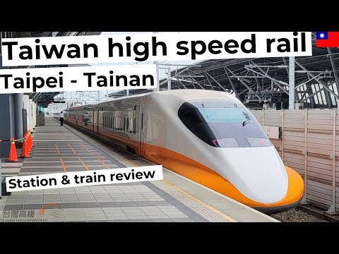 Trem de alta velocidade de Taiwan, da principal estação ferroviária de Taipei a Tainan. Relatório de viagem de trem em Taiwan.