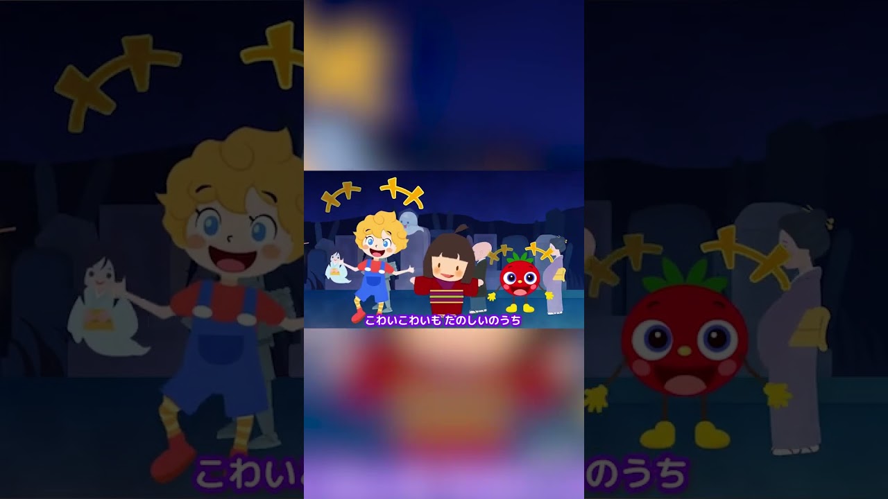 こわめっこしましょあっぷっぷ♫ covered by うたスタ｜video by うたスタ｜赤ちゃん泣き止む｜赤ちゃんが喜ぶうた｜童謡｜こどものうた｜てあそび｜ダンス｜振り付き