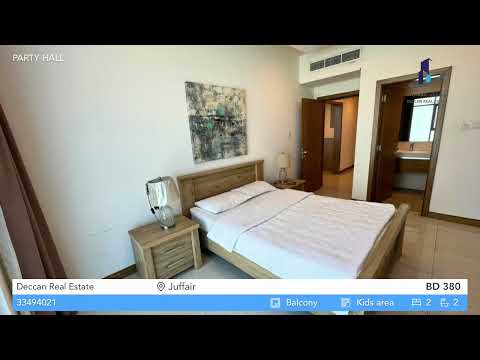 Property video thumbnail