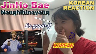 Korean Reaction JinHo Bae sings &quot;Nanghihinayang&quot; LIVE on Wish 107.5 Bus