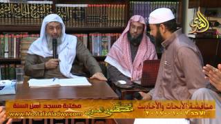 مناقشة الأبحاث والأحاديث بمكتبة مسجد أهل السنة بمنية سمنود 01 01 2017 5