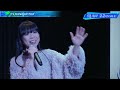 Persona 3 Reload It's Going Down Now (P3R Mini-Live Concert)