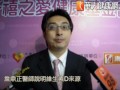 白補鈣了！過度防曬阻維生素D吸收