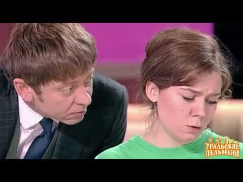 Когда нечего надеть Женское 'Щас я!' Уральские пельмени