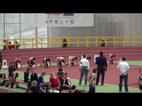 60m Hürden MJA erster Vorlauf Westdeutsche Hallenmeisterschaften 2010