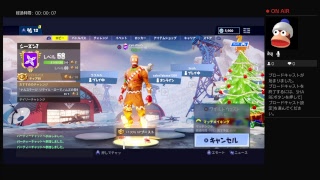 フォートナイトno実況