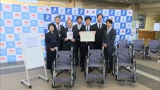 3月5日【びわ湖放送ニュース】地域福祉を支援　滋賀県宅建協会が車いすを寄贈