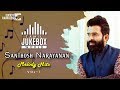 Tamil melodies songs - Tamil juke Box | Music Director santhosh narayanan |  Cuckoo | Tamil Radio