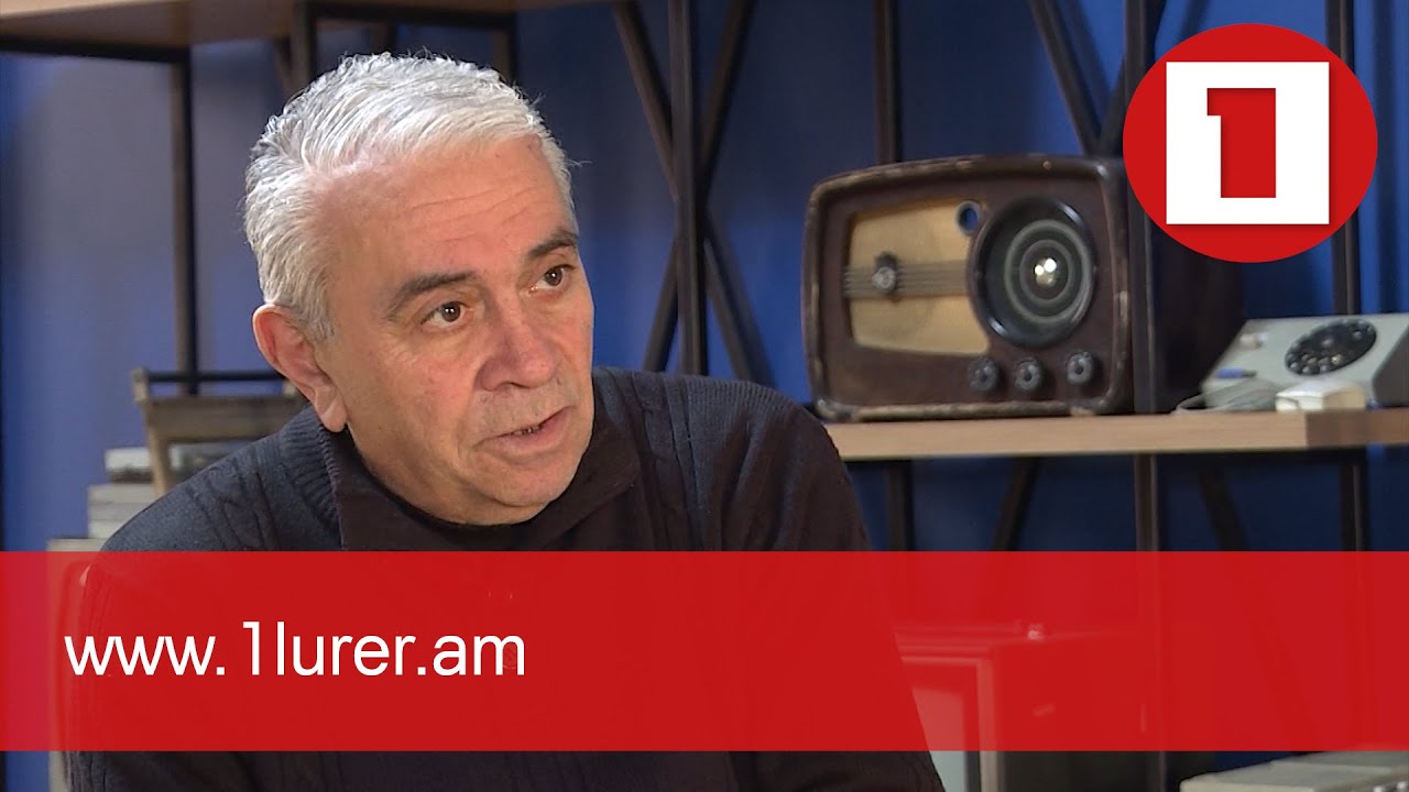 Նոր անուններ՝ Հանրային ռադիոյի Նվիրյալների ճեմուղում