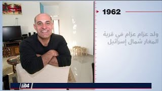 Download lagu حديث آخر مع عزام عزام الذي اتهم بالتجسس لاسرائيل في مصر mp3