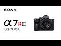 Product Feature Alpha 7R III ILCE 7RM3A Sony α