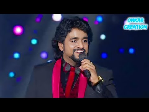 Tujhya Rupacha Chandana | Adarsh Shinde