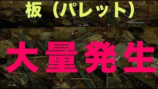 【デッドバイデイライトdbd実況】板が多すぎて流石にイラつくレイス。#5初心者が殺人鬼ランク1を目指す