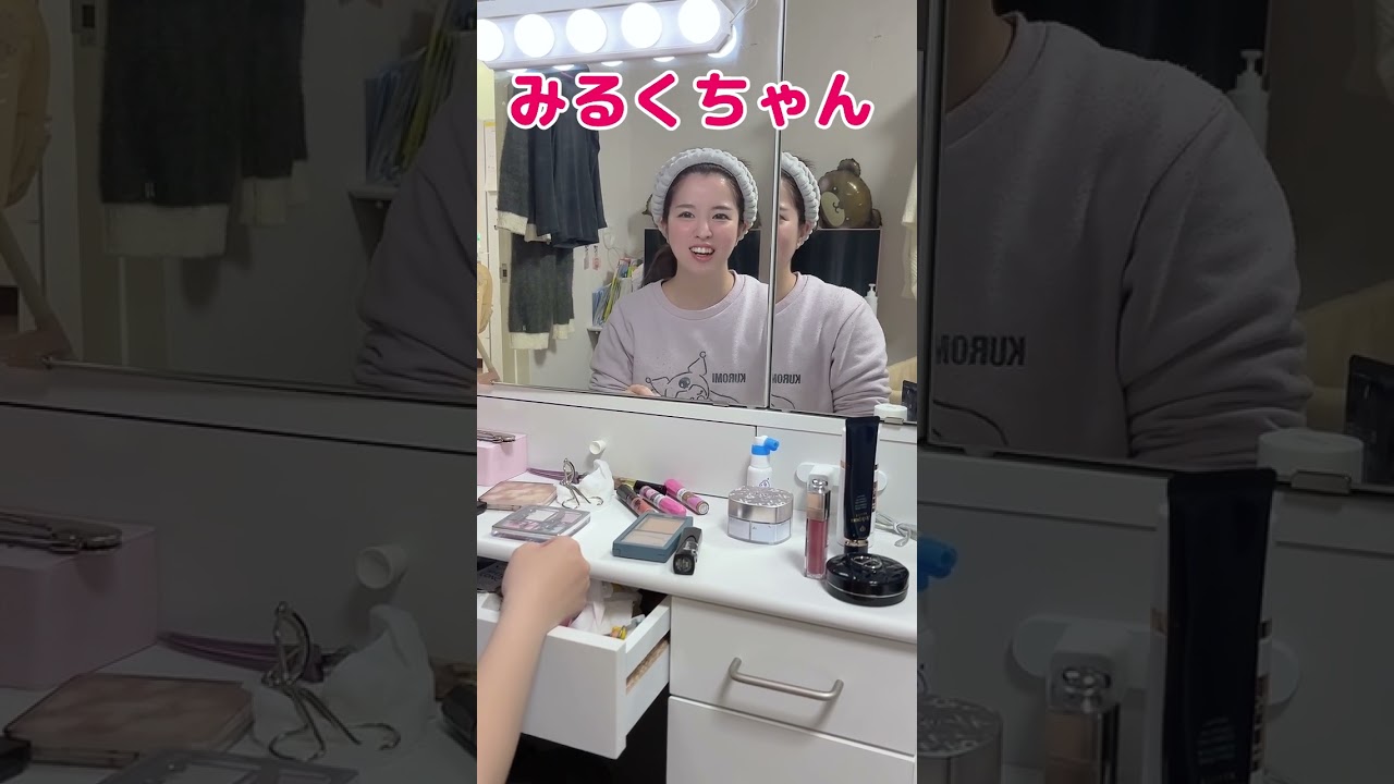 認知してる視聴者さんは誰？ #りさち #なーさん #カップル