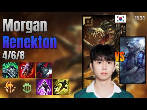 Morgan Top Renekton vs Volibear lol KR solo rank Full Game 15.24 | 모건 레넥톤 vs 볼리베어