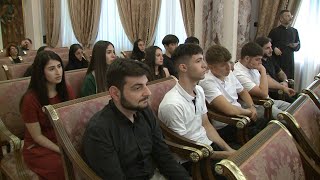 Ամենայն Հայոց Կաթողիկոսն ընդունել է հայագիտական դասընթացներին մասնակից երիտասարդներին