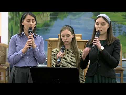 Cum tremură în mână săgeata