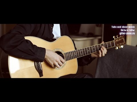 Кино (В. Цой) - Странная сказка │ Акустическая гитара