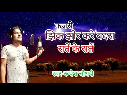 YouTube Fallback Thumbnail