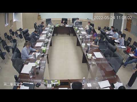 1110524第19屆第7次定期會(第二審查會-財政處)