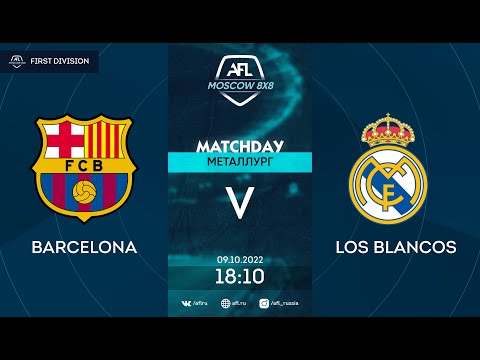 AFL22. First Division. Day 15. Barcelona - Los Blancos